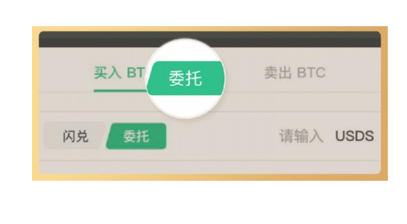 币信钱包app下载软件都是依赖最安全的区块链科技提供保障